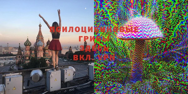 наркотики Верхнеуральск