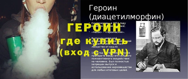 гашиш Верея