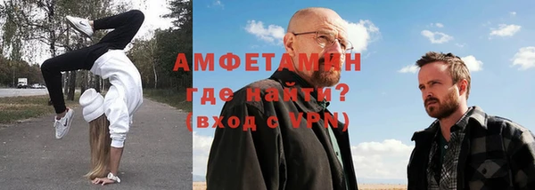 дживик Горно-Алтайск