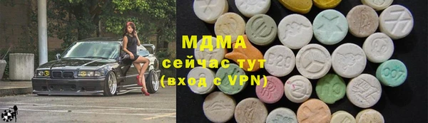 гашиш Верея