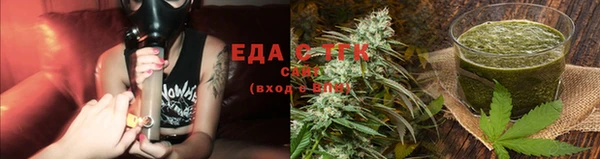 наркотики Верхнеуральск