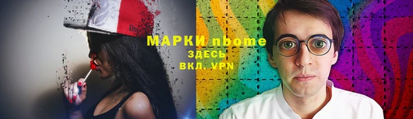 гашиш Верея
