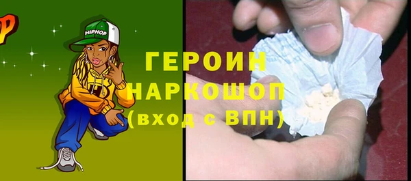 наркотики Верхнеуральск