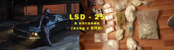 наркотики Верхнеуральск