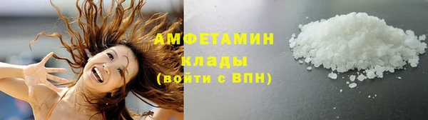 гашиш Верея