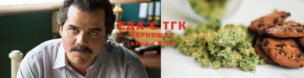 кокаин колумбия Володарск
