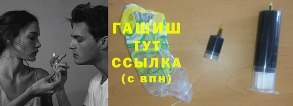 наркотики Верхнеуральск
