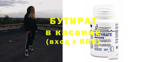 гашиш Верея