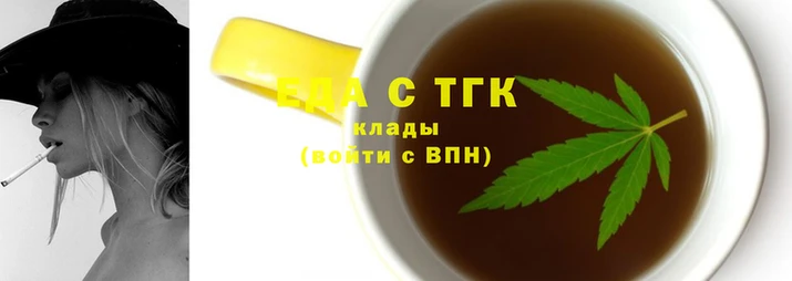 шишки Верхний Тагил