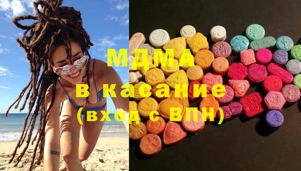 гашиш Верея