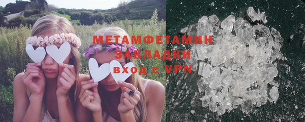 наркотики Верхнеуральск