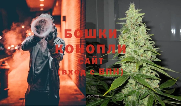 наркотики Верхнеуральск