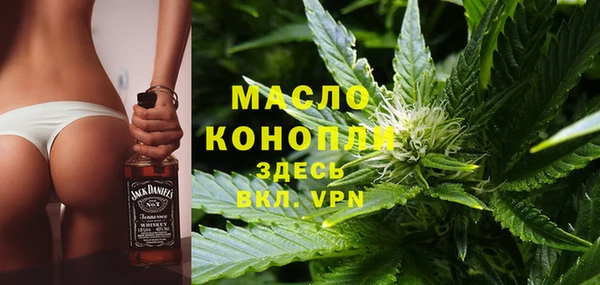 наркотики Верхнеуральск
