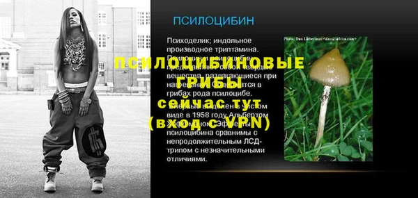 гашиш Верея