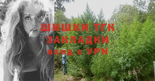 наркотики Верхнеуральск